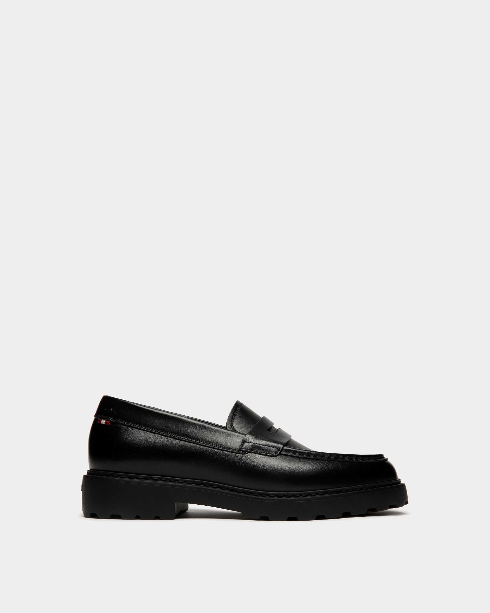 メンズ | Bally Global