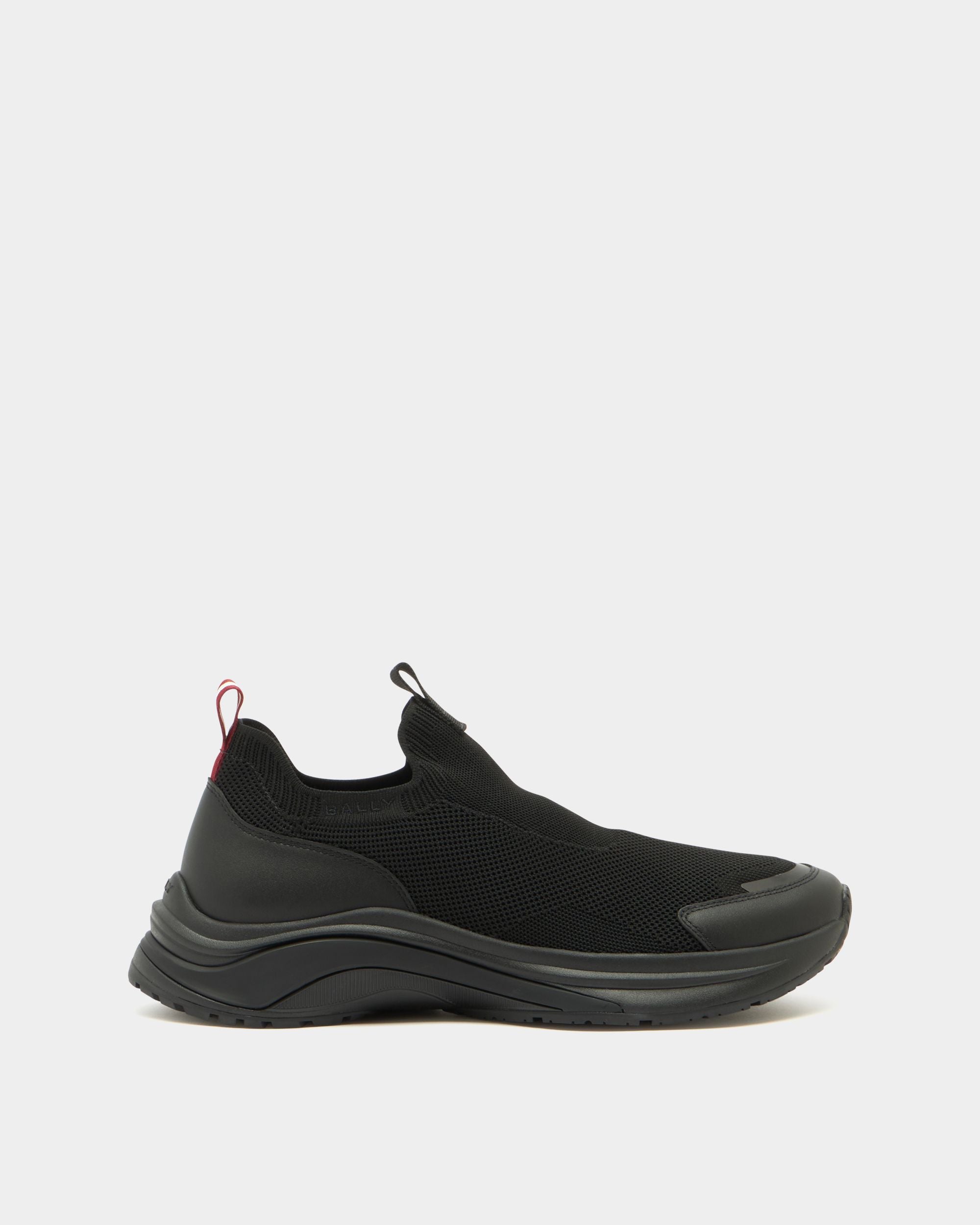 Bally Global - Woge スニーカー ブラックファブリック - ブラック