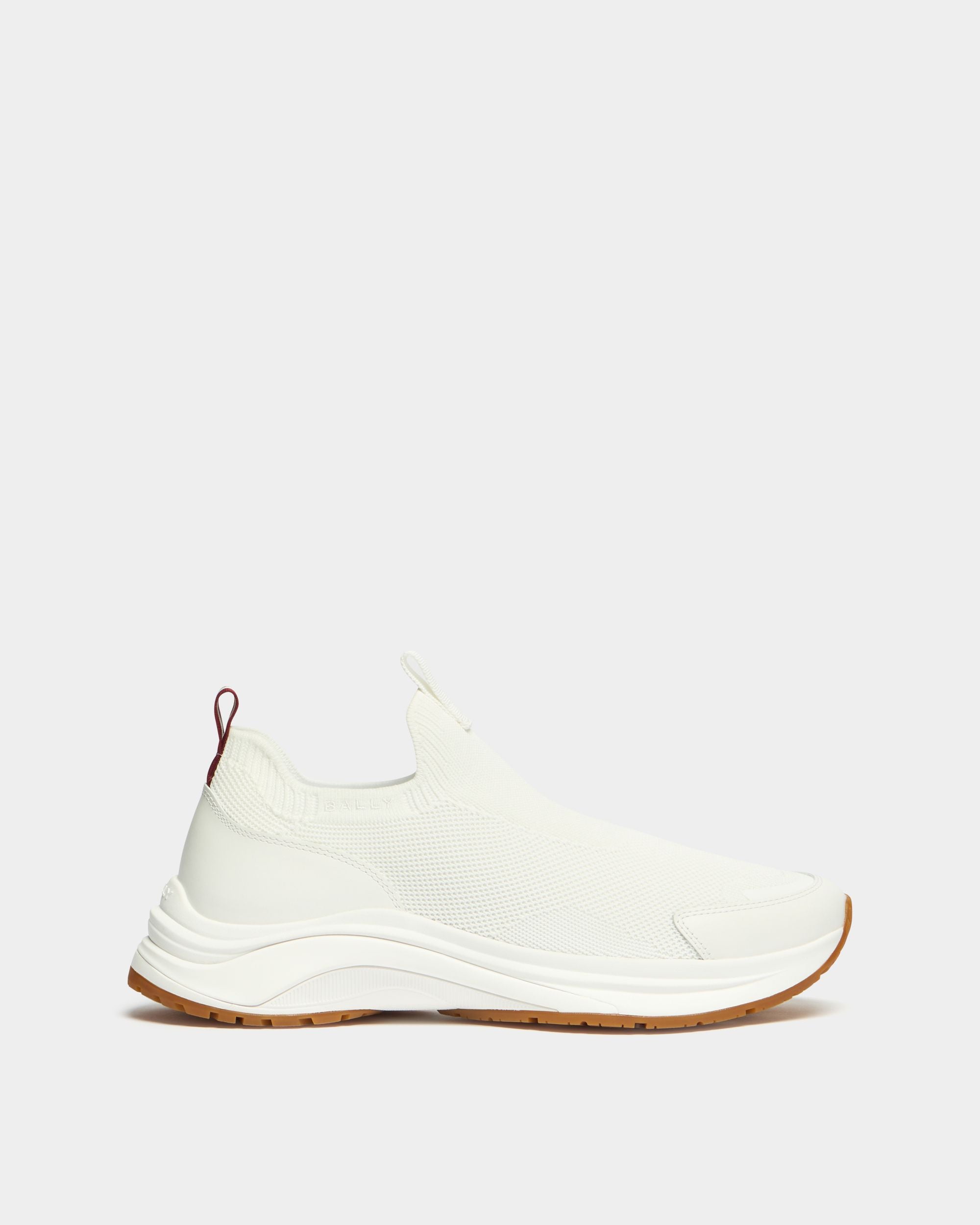 Bally Global - Woge スニーカー ホワイトファブリック - ホワイト