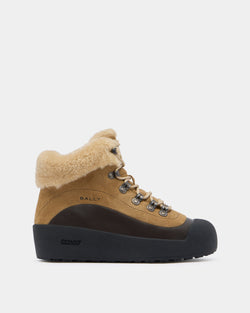 Bally Curling ブーティ ブラウン スエード＆ブラック レザー