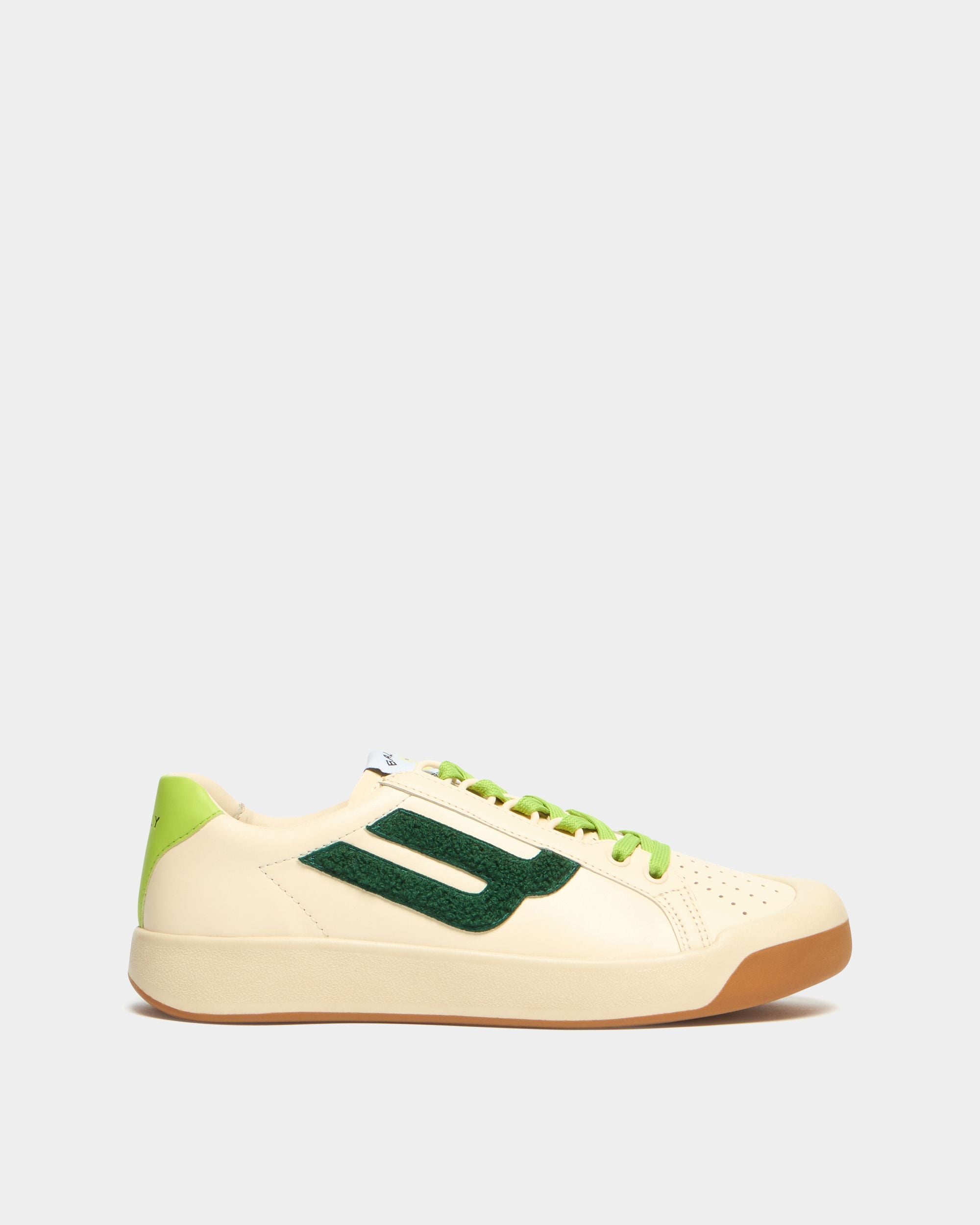 Bally Global - Tennis Collection スニーカー アイボリー＆グリーンレザー - ホワイト
