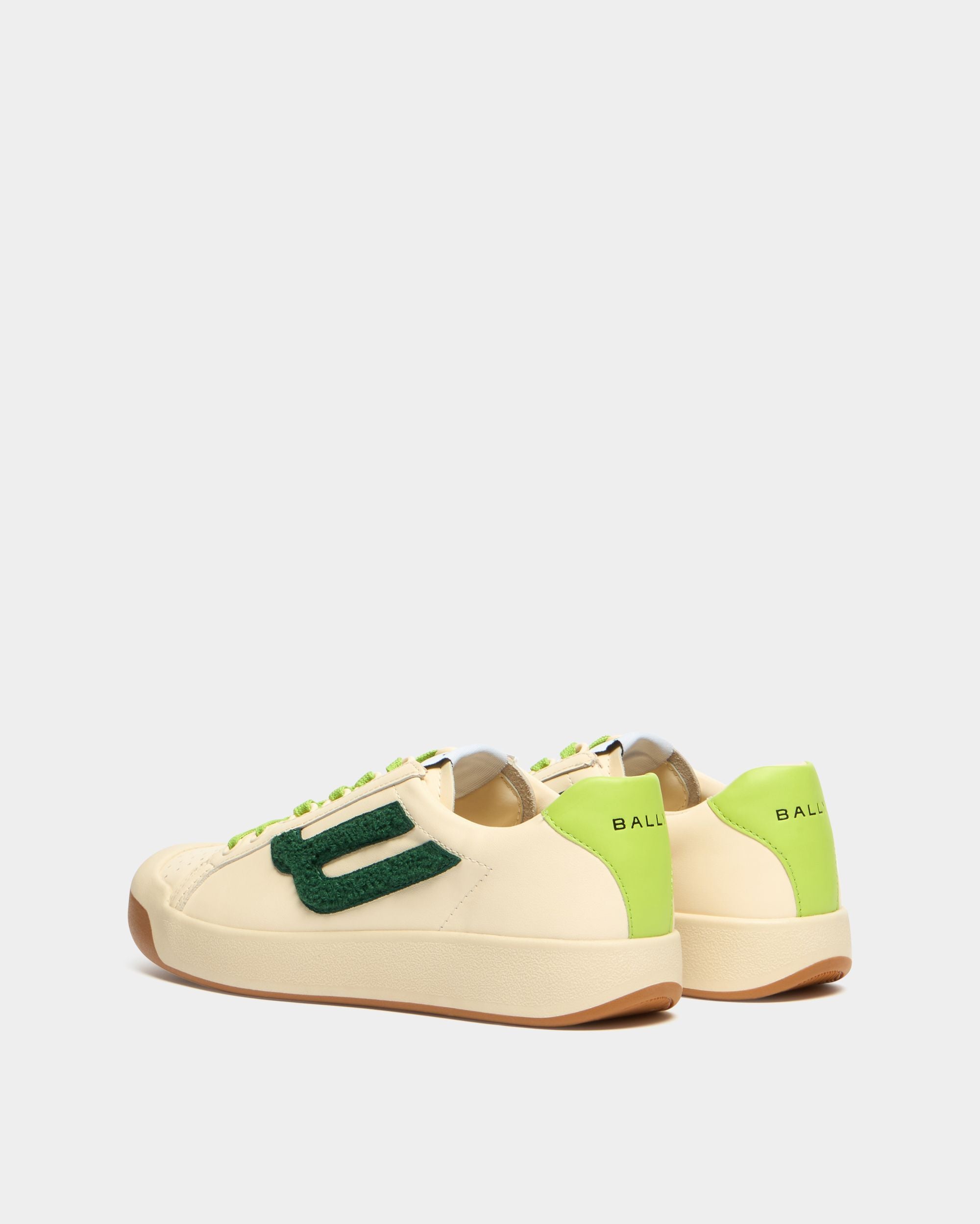 Bally Global - Tennis Collection スニーカー アイボリー＆グリーンレザー - ホワイト