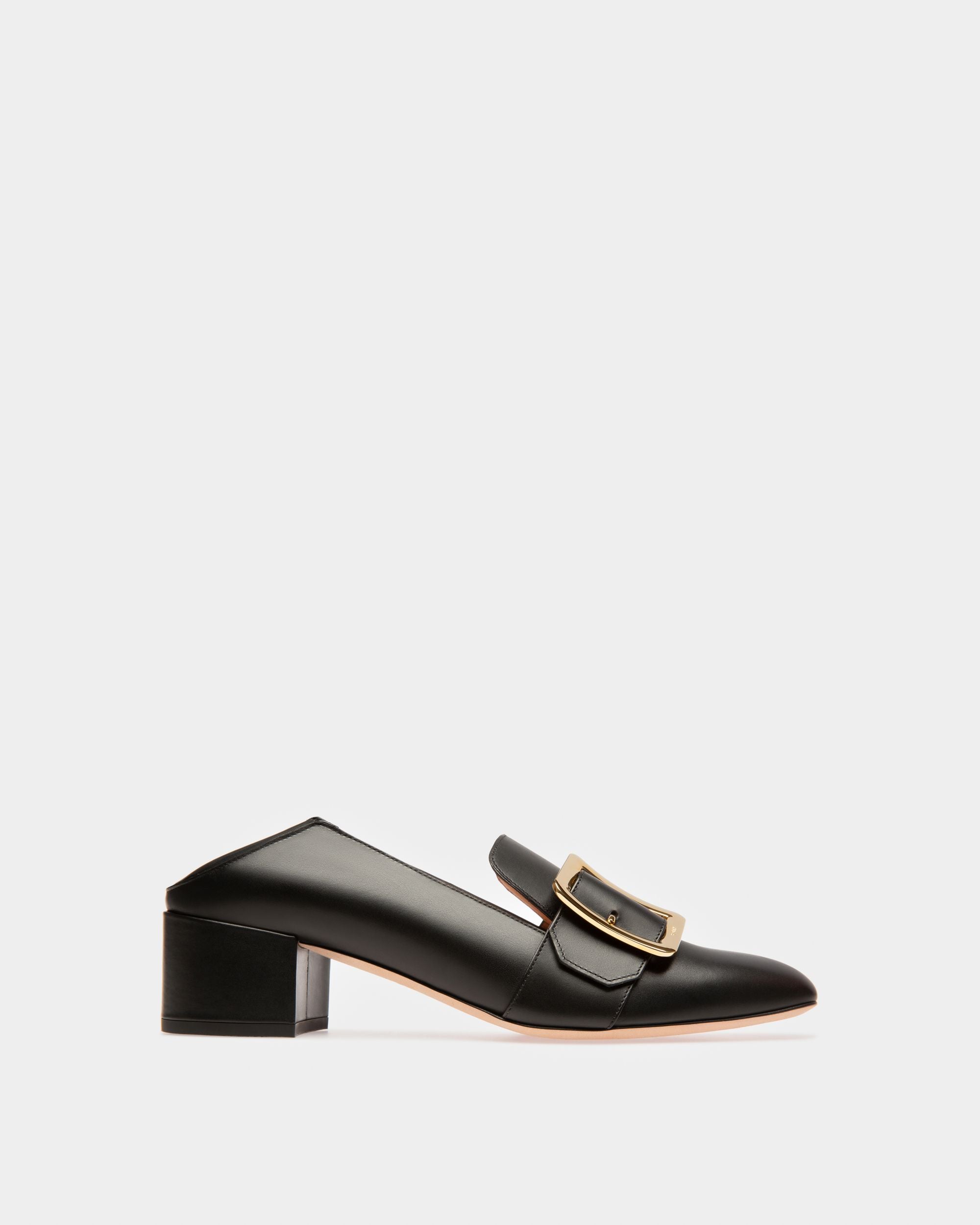 Janelle ウィメンズカーフレザーパンプス ブラックヒール40Mm - 女性 - Bally - 05