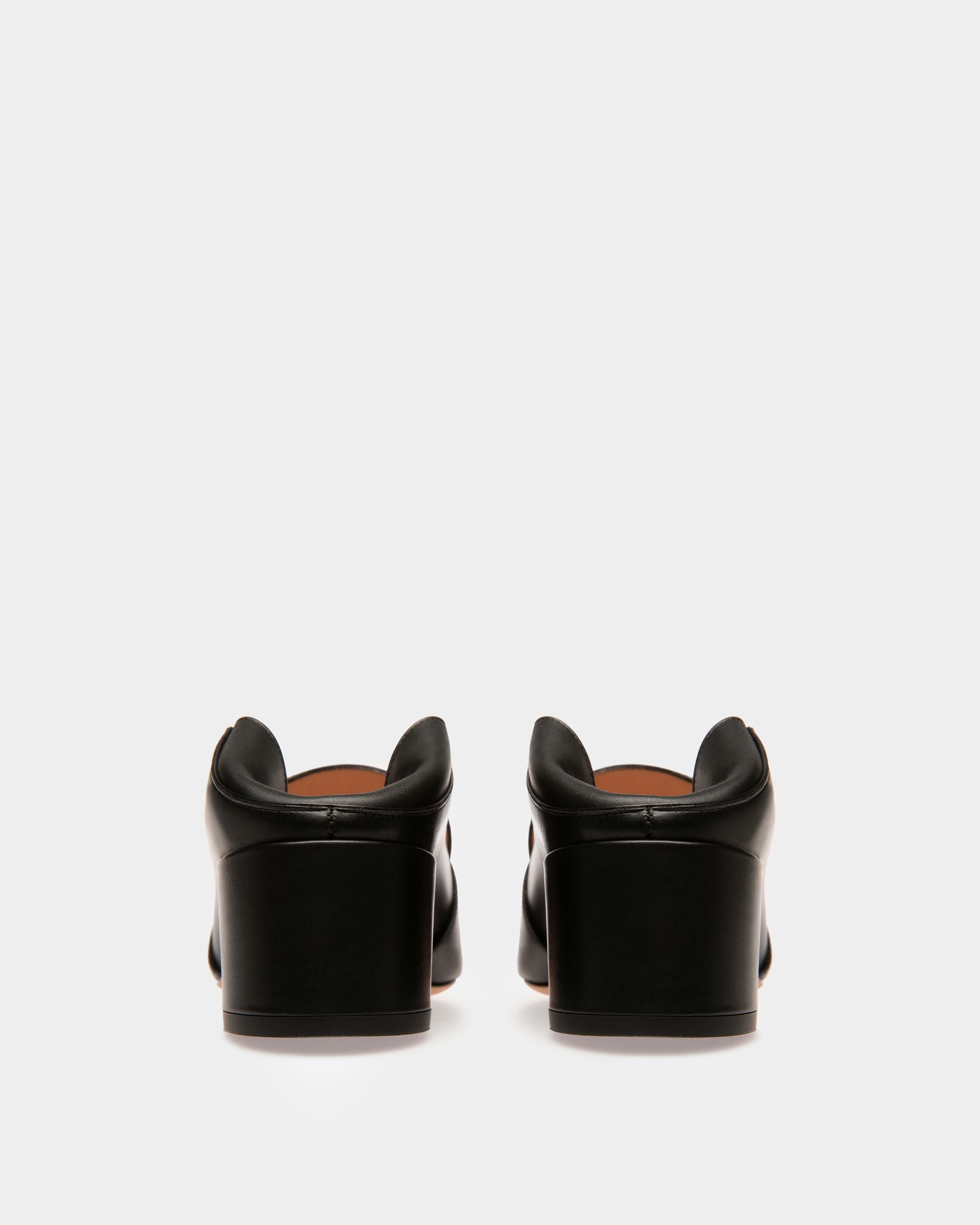 Janelle ウィメンズカーフレザーパンプス ブラックヒール40Mm - 女性 - Bally - 06