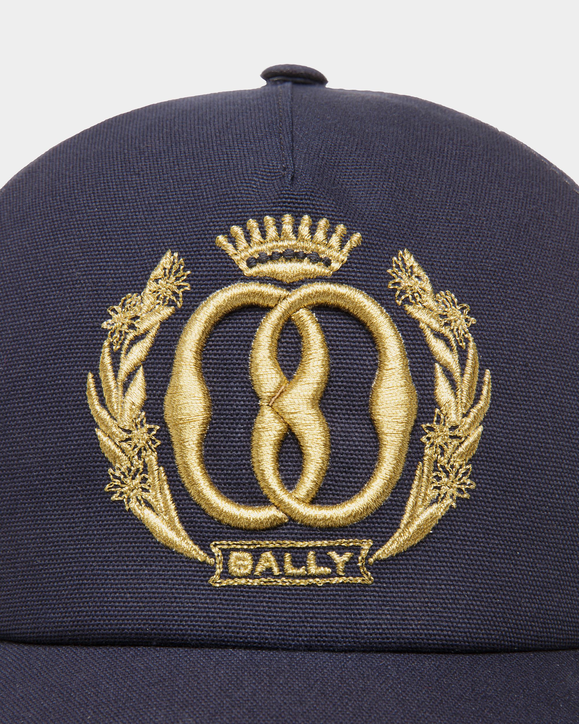Emblem ベースボールキャップ ミッドナイト コットン - 男性 - Bally - 04