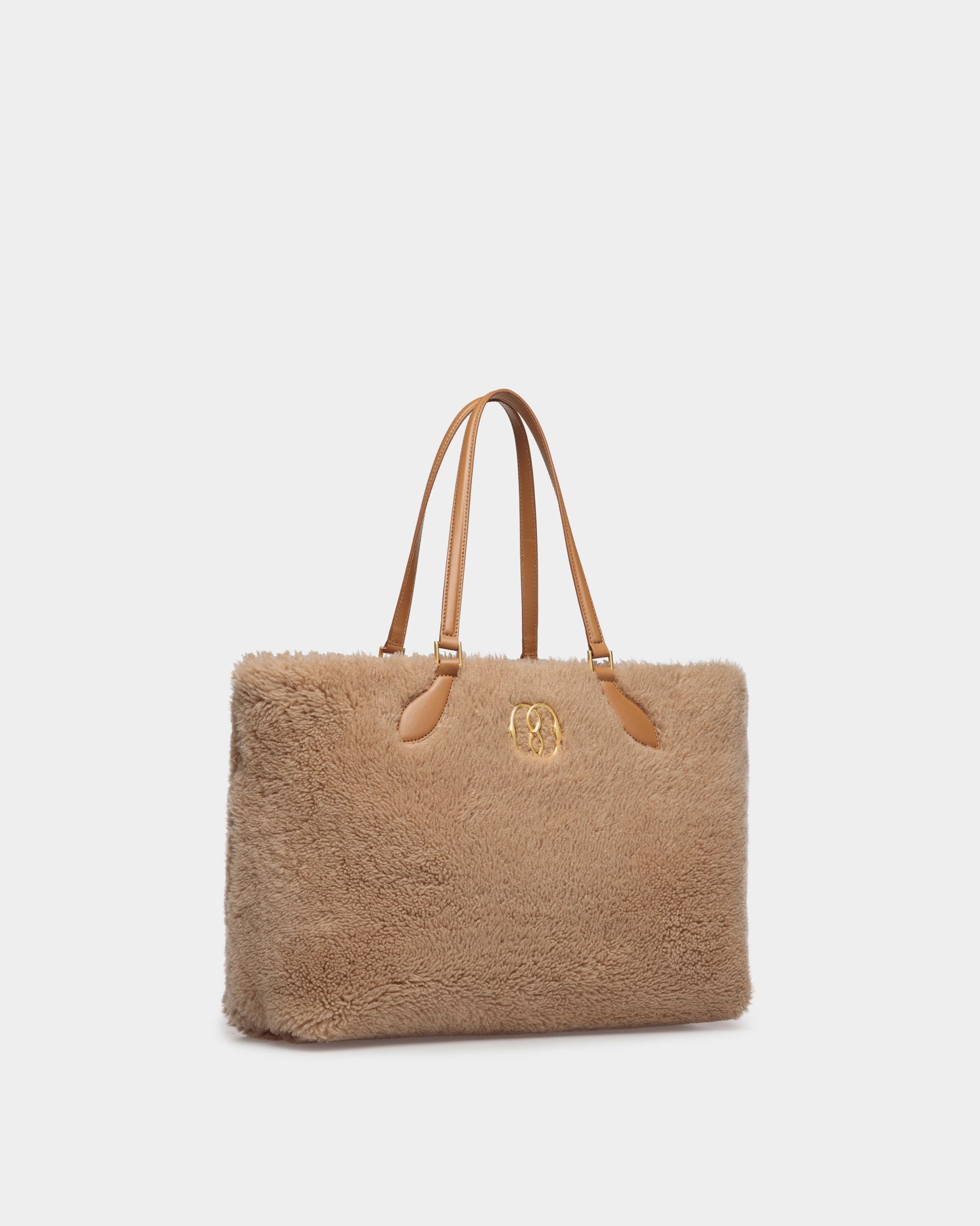Emblem ベージュ ウール トートバッグ - 女性 - Bally - 03