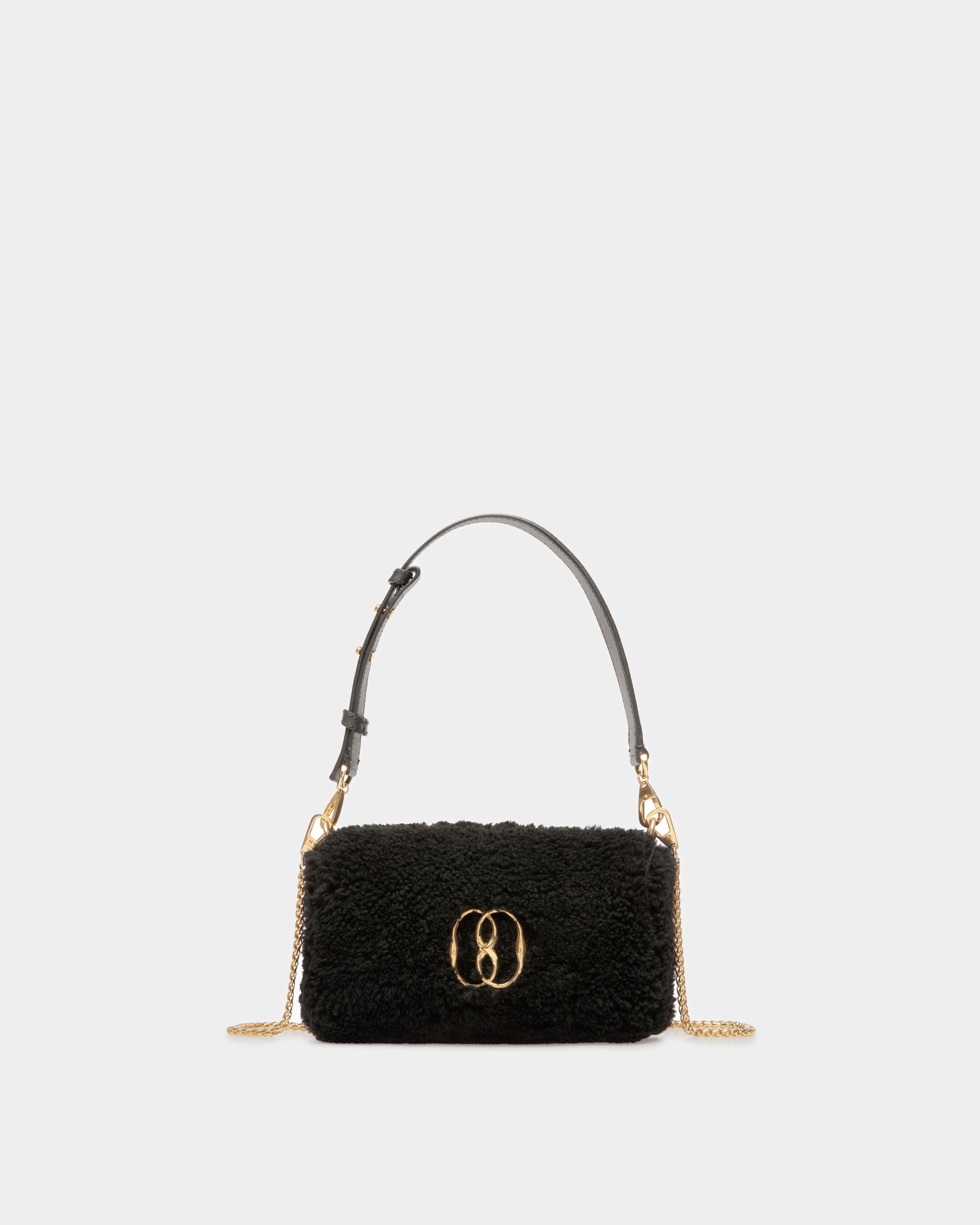 Emblem ミニバッグ ブラック ウール - 女性 - Bally - 01