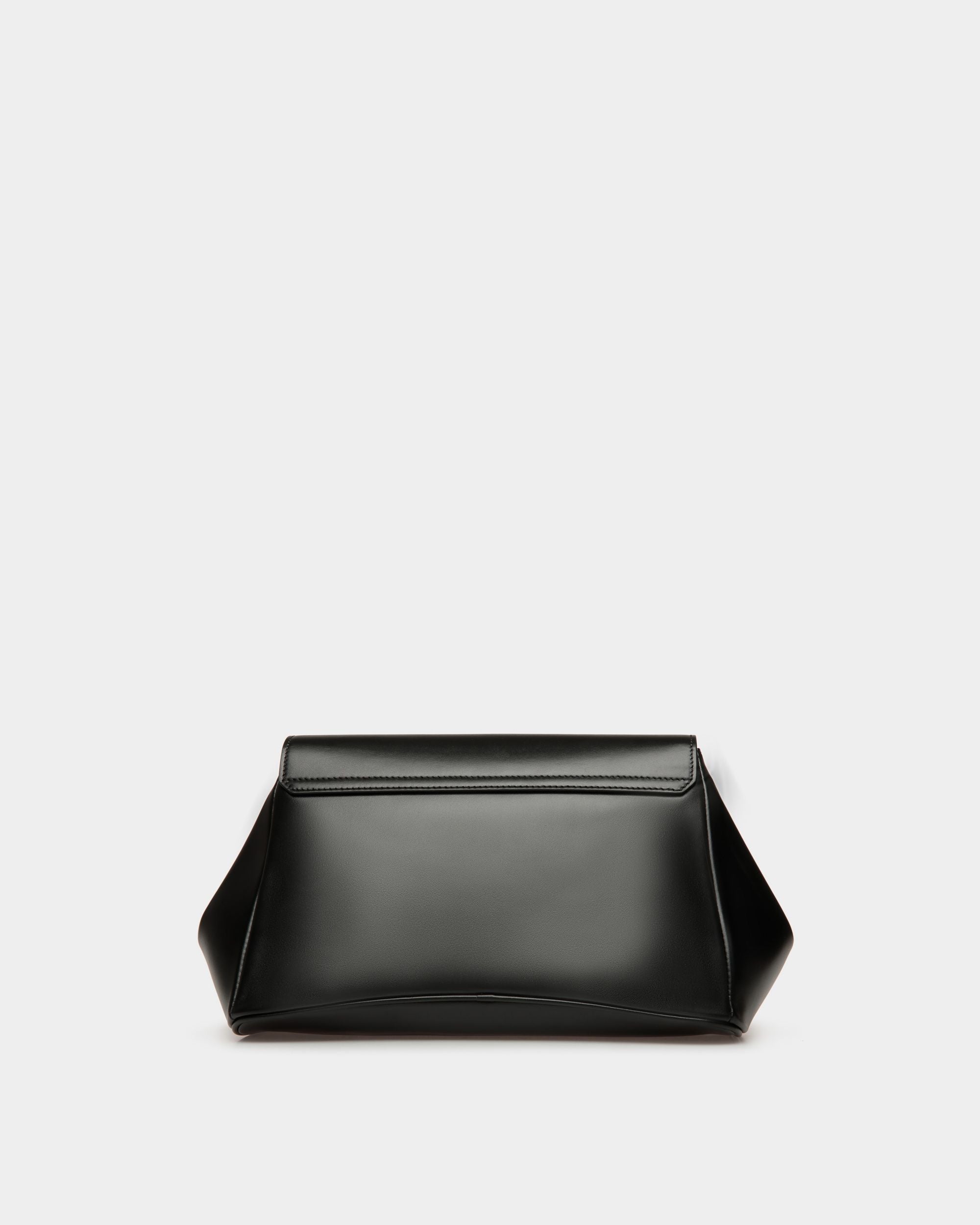 Emblem ショルダー バッグ プレーンレザー - 女性 - Bally - 02