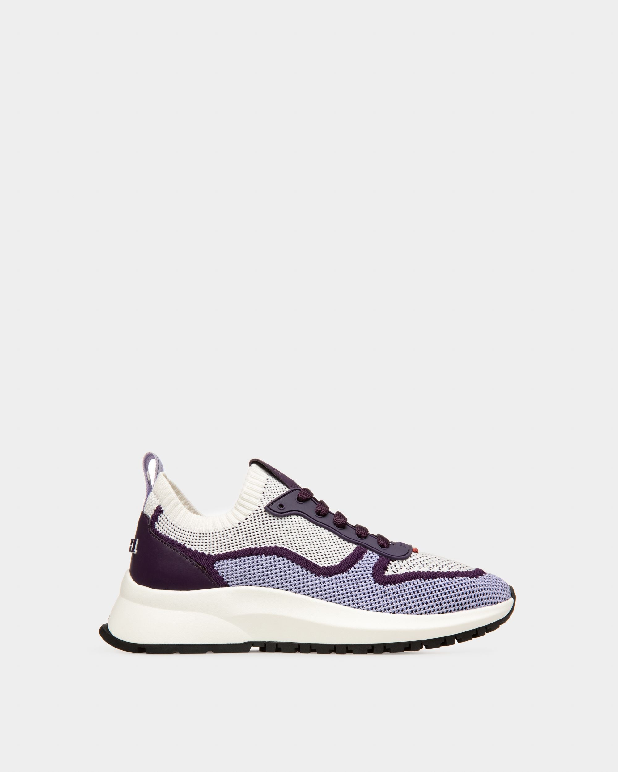 Davyn ホワイト＆ライラック＆パープル メッシュ スニーカー - 女性 - Bally - 01