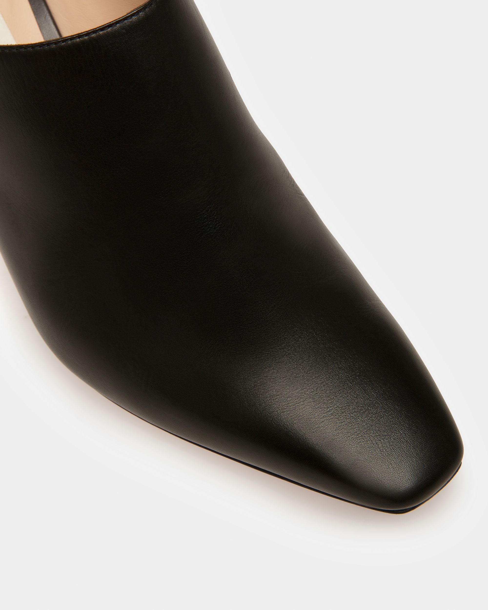 Nadine ブラック レザー パンプス - 女性 - Bally - 05